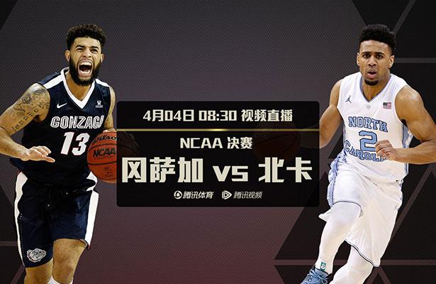 新主