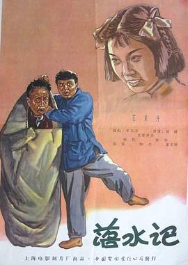 中国videoses15